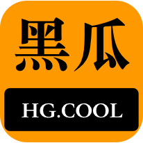新和优化内