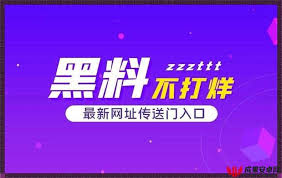 如果信息中