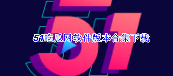 敢言